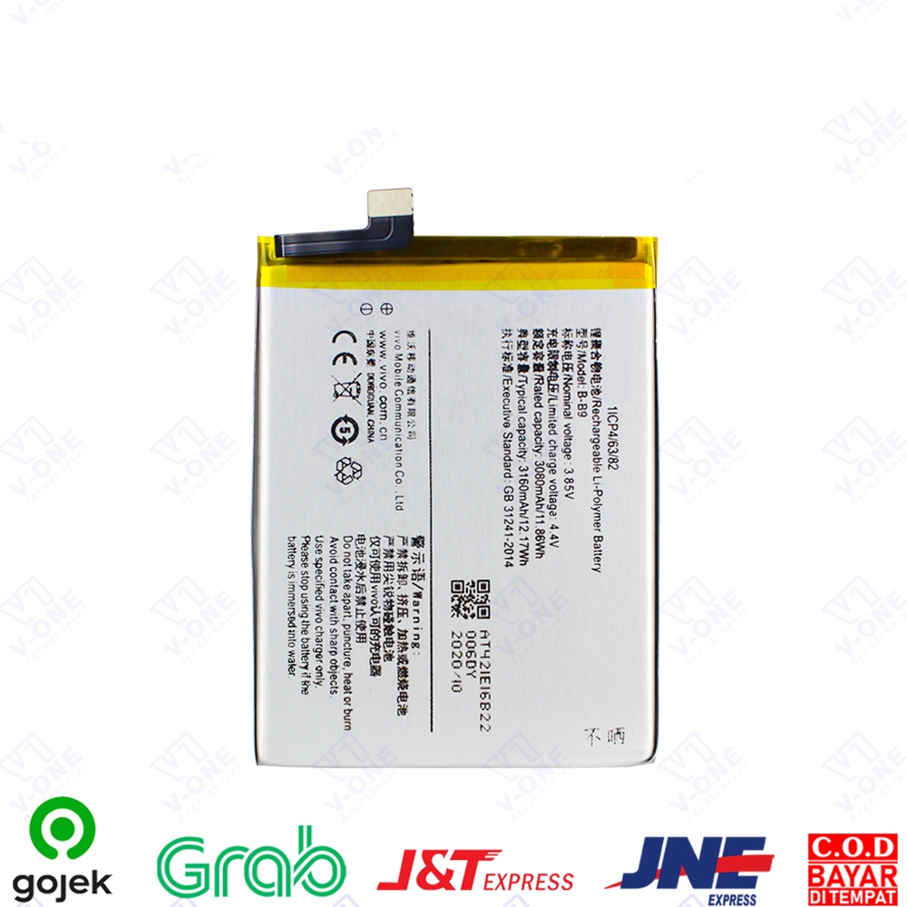 (B) BATERAI BATRE BATTERY ORIGINAL 100 VIVO B-95 VIVO Y51