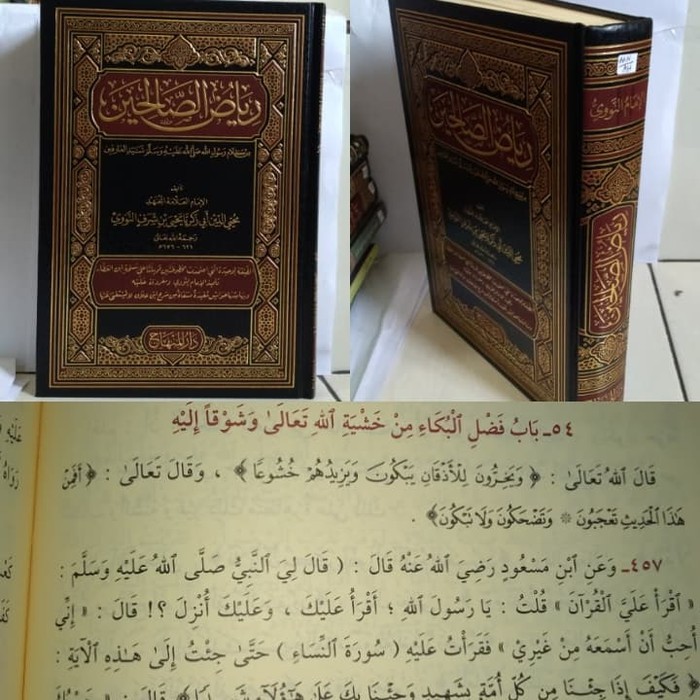 RIYADHUS SHOLIHIN Hadits Darul Minhaj