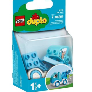 duplo ice cream van