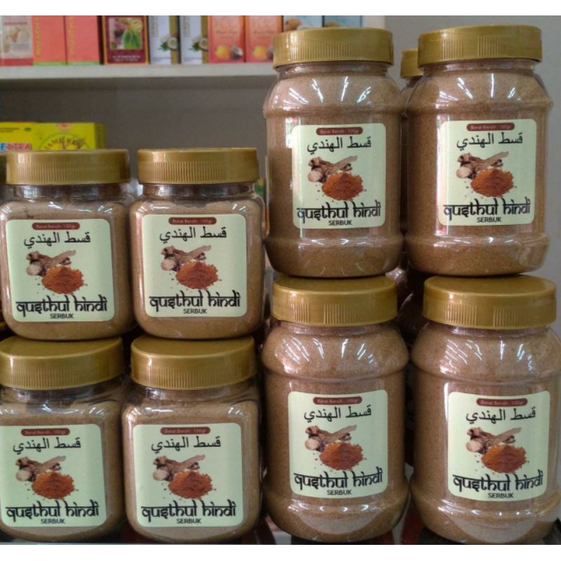 

QUSTHUL HINDI (SERBUK SIAP SEDUH) 100gr & 160 gr