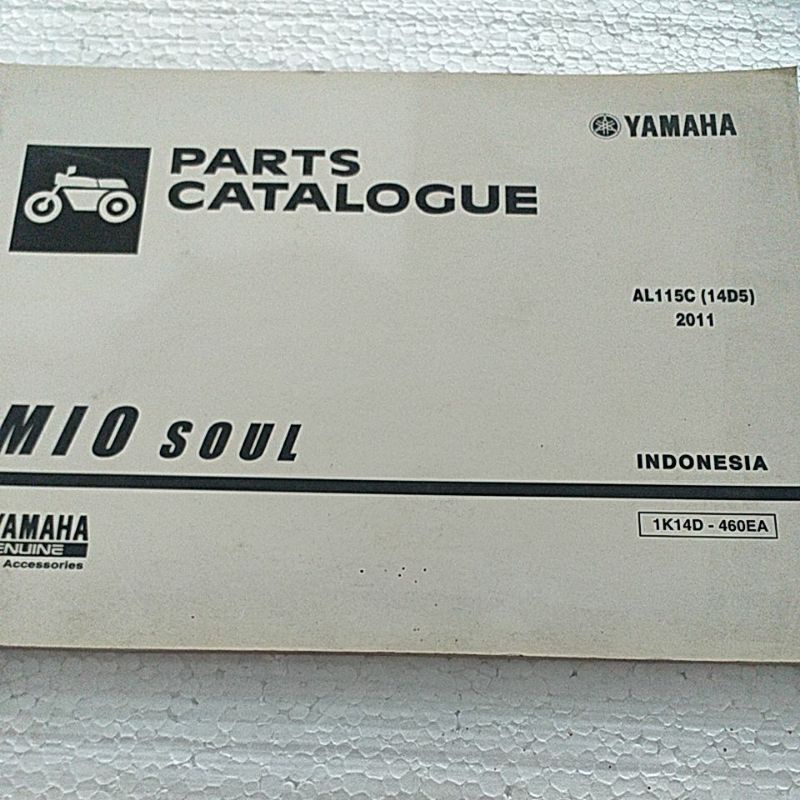 PART CATALOGUE YAMAHA MIO SOUL 2011 14D5