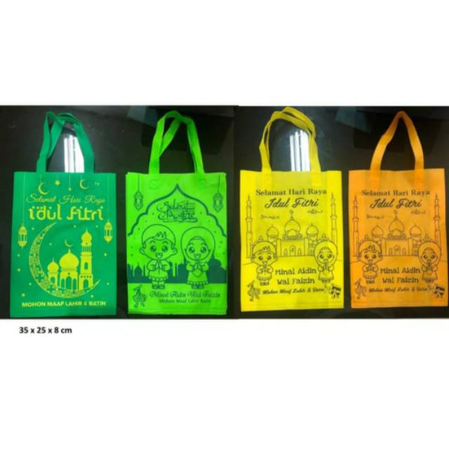 

TAS SPUNBON EDISI LEBARAN (35x25x8cm) 55GSM
