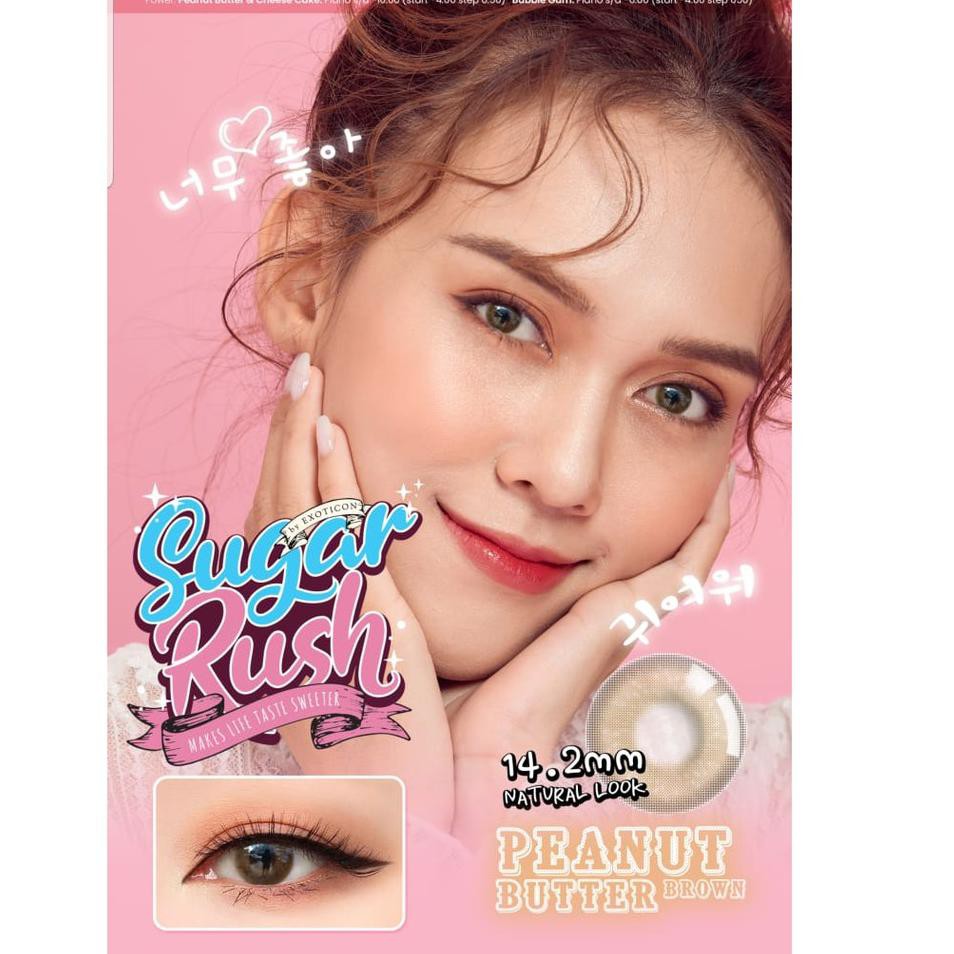 ♡ SOFTLENS SUGAR RUSH BROWN MINUS -0.50 S/D -10.00 / PEANUT BUTTER BROWN ☂