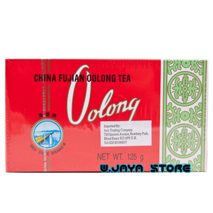 

B06 China Fujian Oolong Tea Gg054S