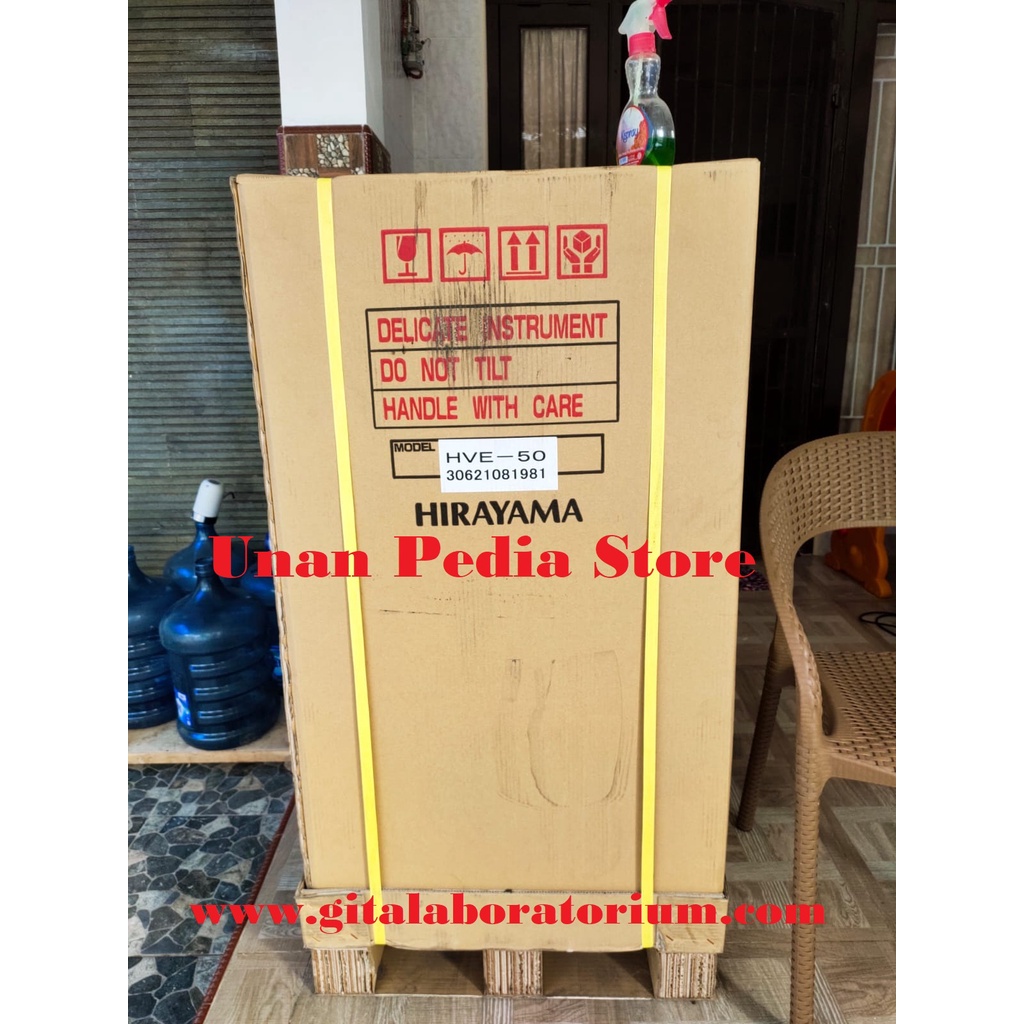 HVE - 50 HIRAYAMA Autoclave Promo - Digital Autoclave HVE 50 Hirayama