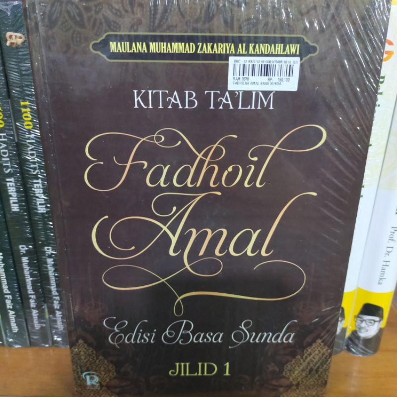 Original Buku Fadhilah Amal Basa Sunda