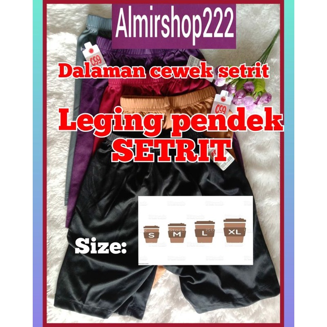 3PCS SHORT/STRIT Pendek Anak-Dewasa S, M,L,XL,3L,4L,5L/Legging Pendek/Tayet Daleman Anak-Dewasa