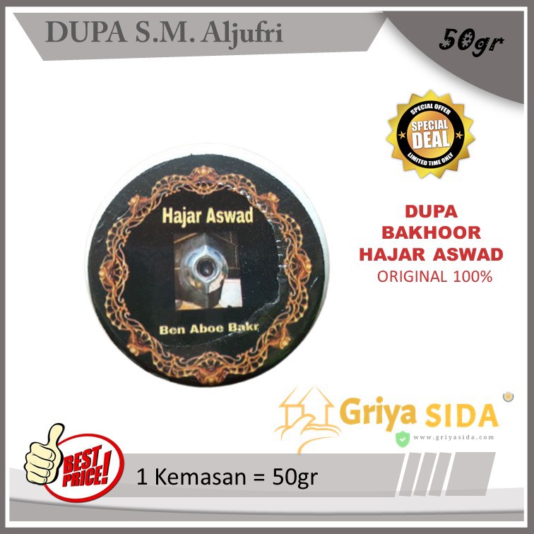 Dupa hajar aswad 50ml bakhoor maghribi sm aljufri bukhur kualitas premium harga grosir PROMO!!