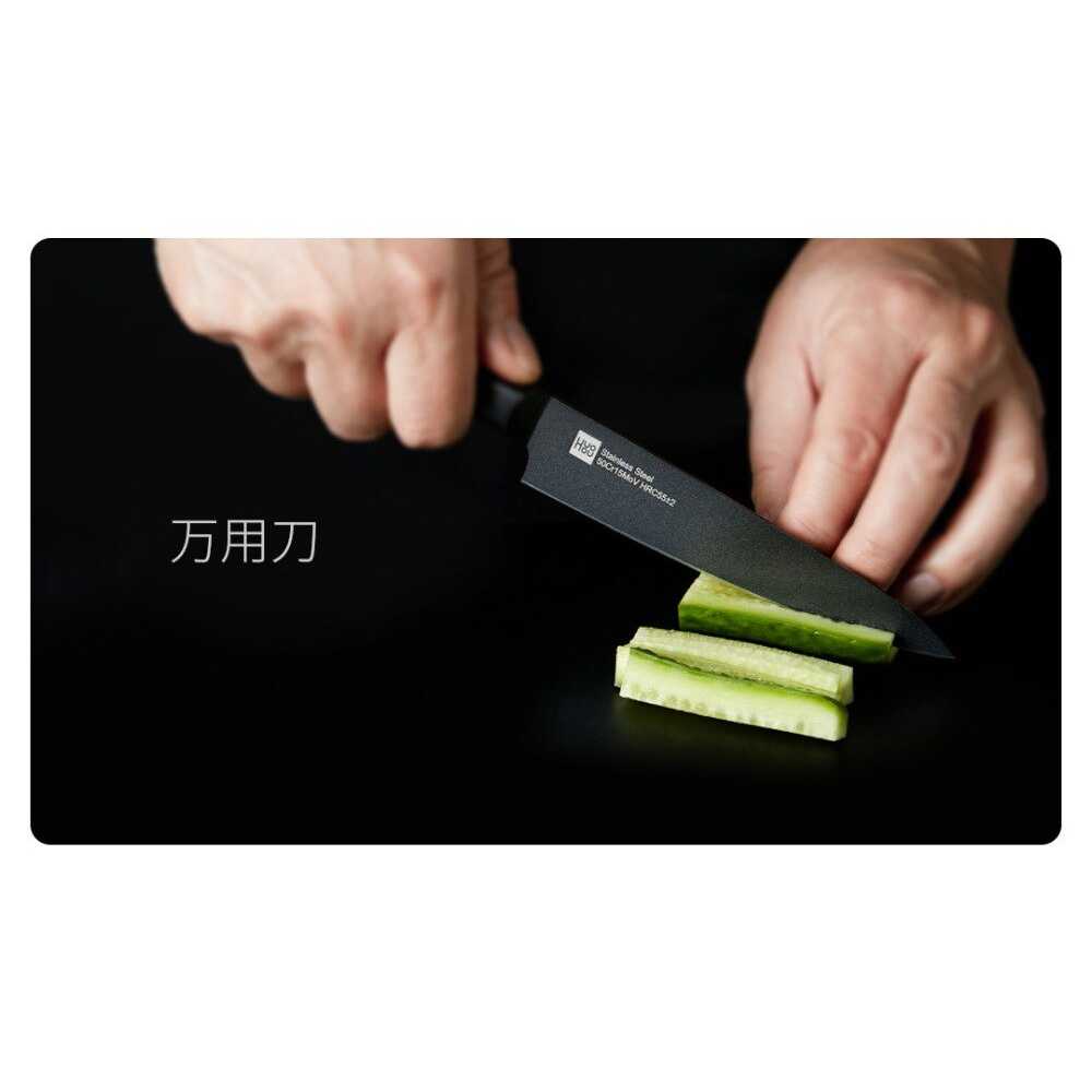 Huohou Set Pisau Dapur Kitchen Knife 5 in 1 - HU0076