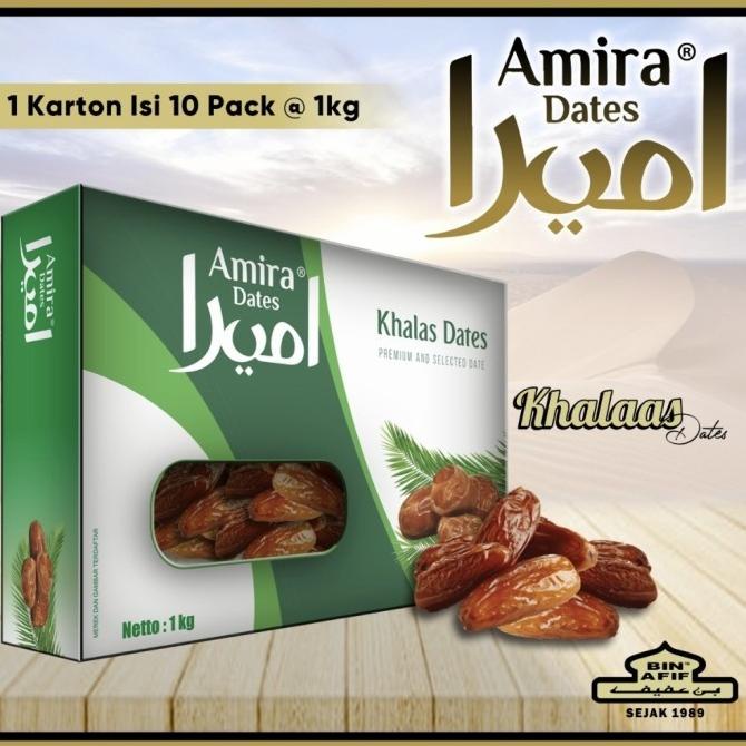 

@=@=@=@=] Kurma Khalas Amira 1kg