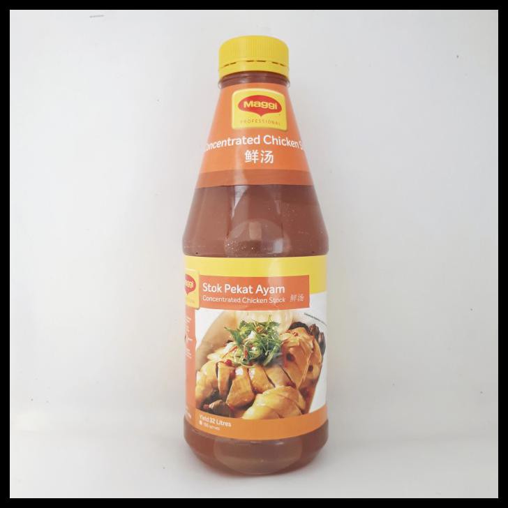 

Maggi Chicken Stock / Stock Pekat Ayam 1200 Gram