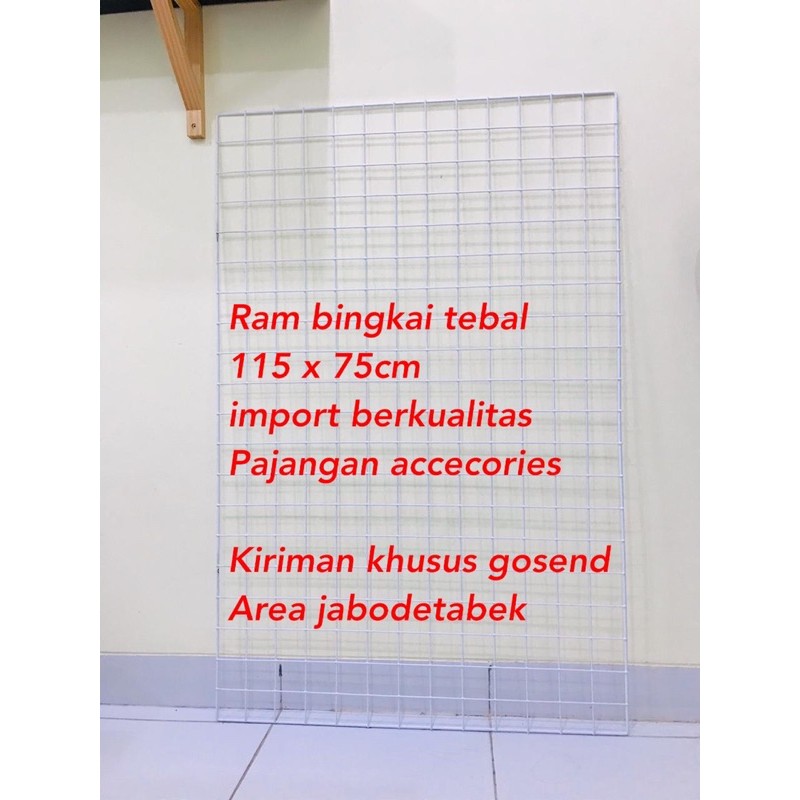 PROMO RAM TEBAL 115cm x 75cm IMPORT KODE TM HIGH QUALITY KHUSUS JABODETABEK GRAB / GOSEND