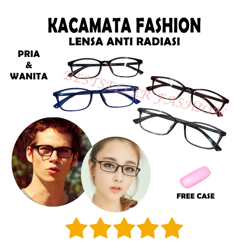 Kacamata Anti Radiasi Kacamata Bingkai Kotak Kecil Wanita dan Pria Fashion Eyeglasses Lensa Blue-ray Kacamata Gaya Anti Sinar Biru FREECASE