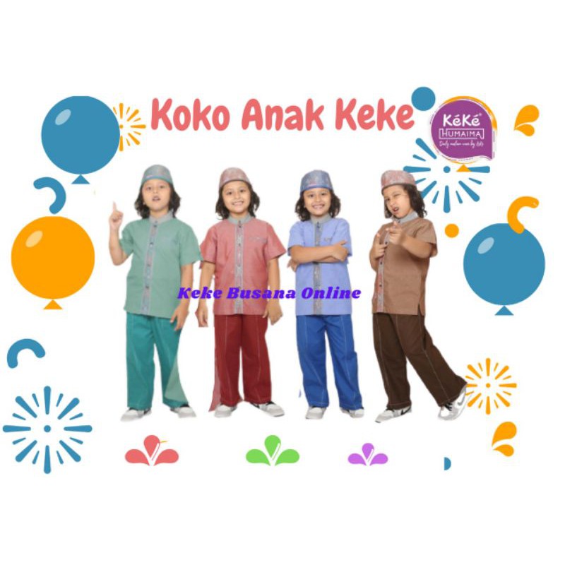 Koko Anak Keke Humaima~ koko anak chana series ~