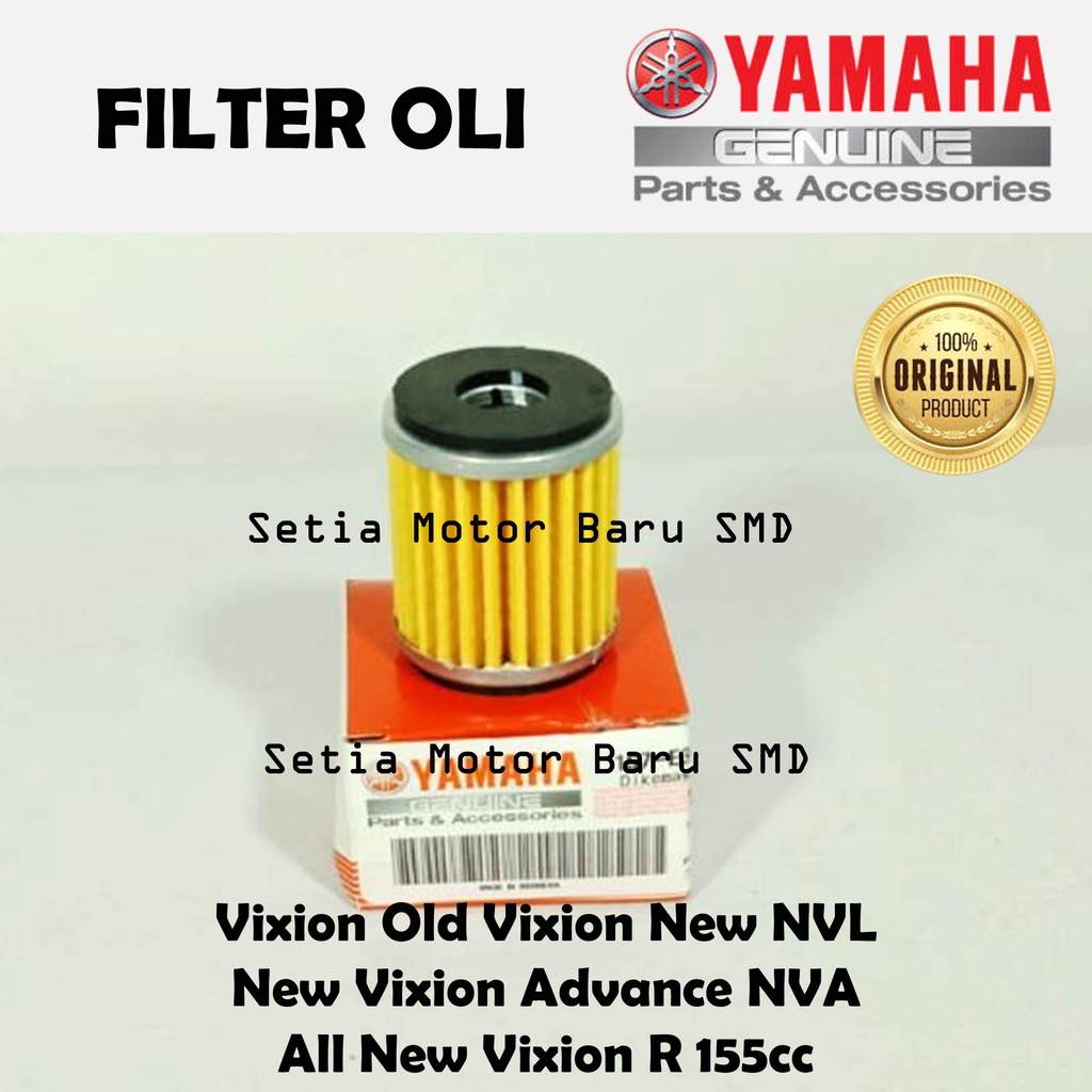 Filter Oli Elemen Vixion Old All New Vixion NVL Asli Original Yamaha