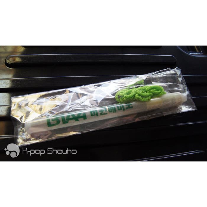 B1A4 Unofficial Lightstick