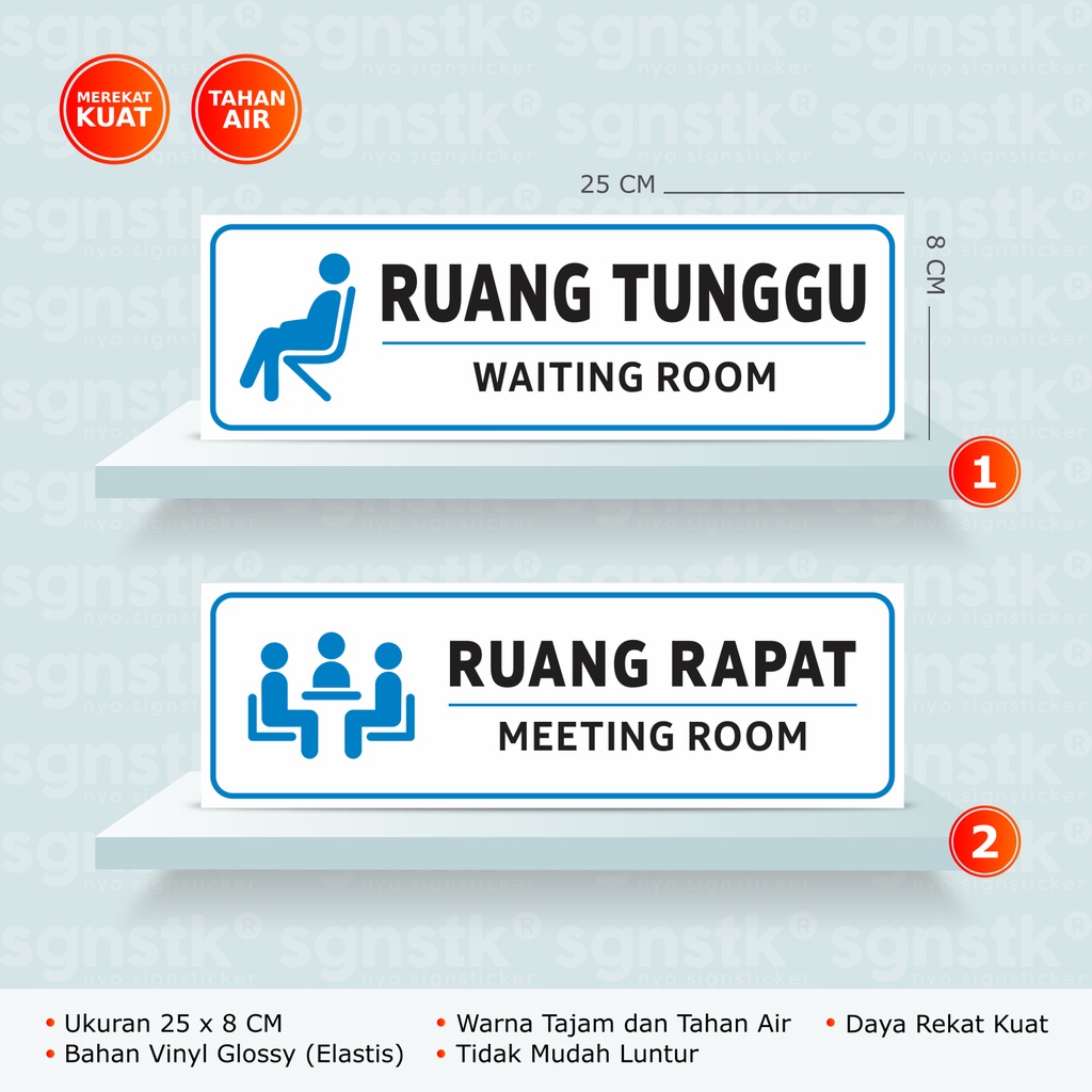 Jual Stiker Ruang Tunggu Ruang Rapat Meeting Room Waiting Room 25 X 8 Cm Shopee Indonesia 6416