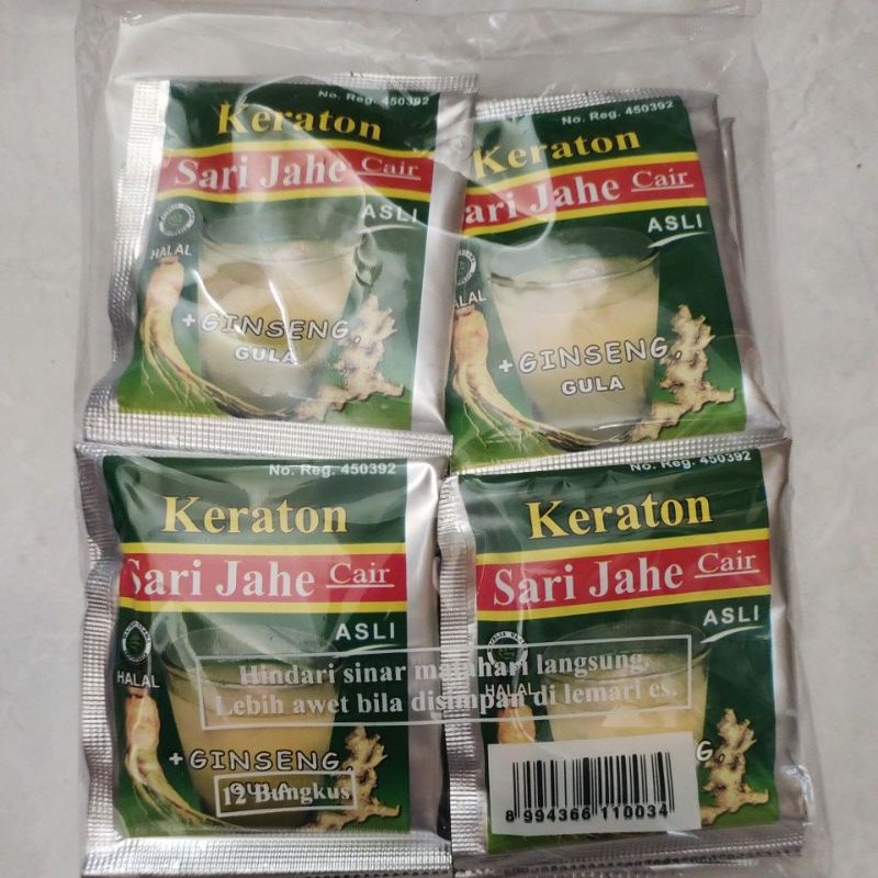 

Sari Jahe Keraton 30ml isi 12pcs