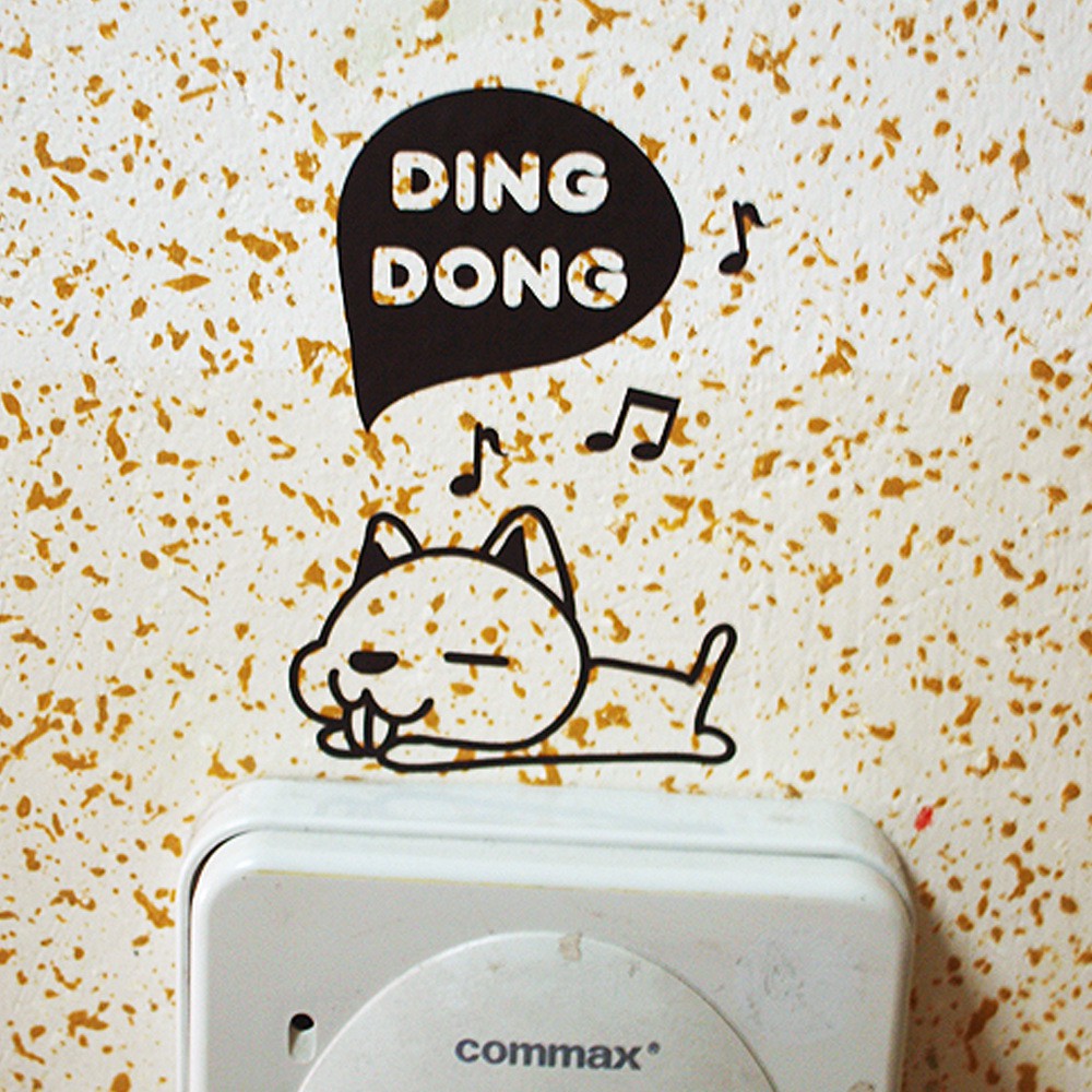 RELIZA WALL STICKER / STIKER DINDING SAKLAR TURN ON OFF DING DONG TOILET HOME DECOR HIASAN DINDING