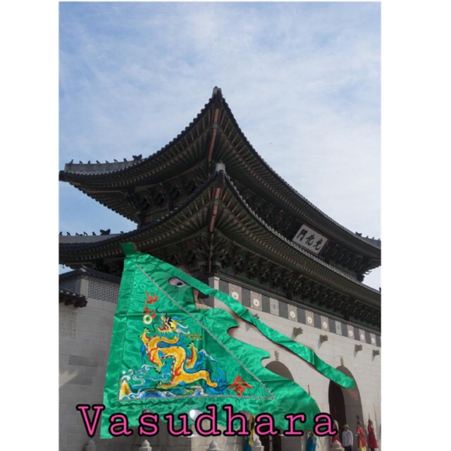 Bendera Sulam Naga Merahkuninghijauhitamputih 18in