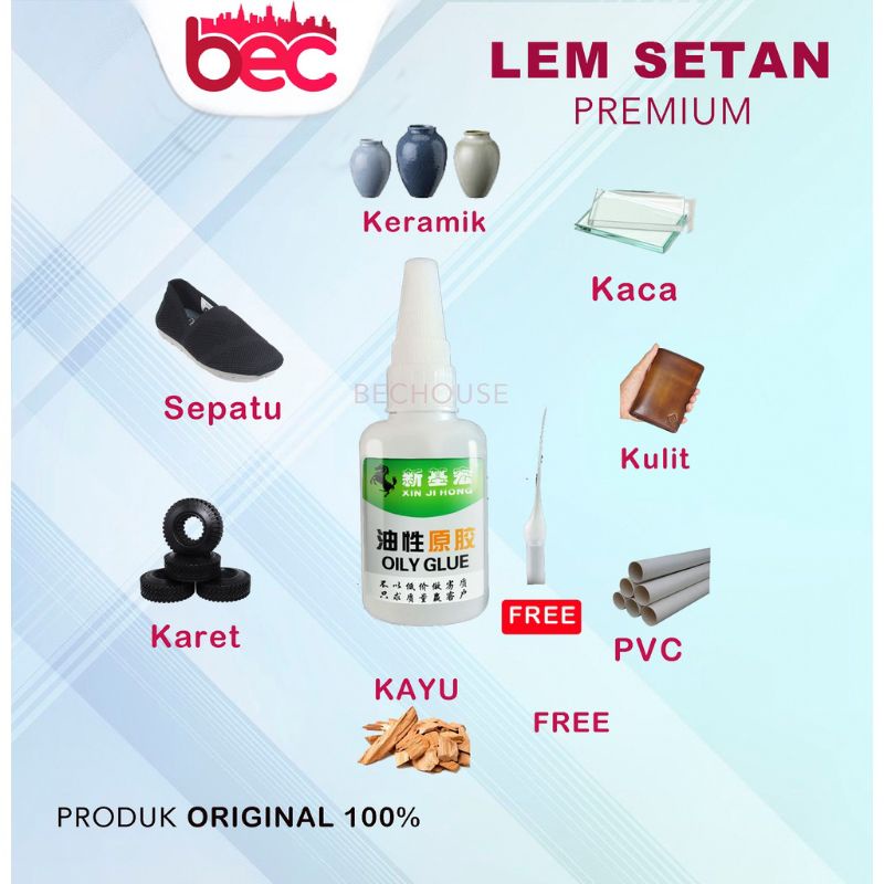 

LEM SUPER GLUE SERBAGUNA MODEL TERBARU kUAT untuk barang patah bahan kulit besi akrilik kayu mika plastik Karet logam keramik batu karya seni Sepatu sandal Ban motor bocor sobek retak lem ajaib apapun multifungsi