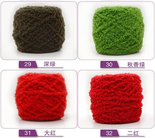 (1-20) Benang Rajut Import Handuk Poppy/Bon-bon/Towel Yarn 100g