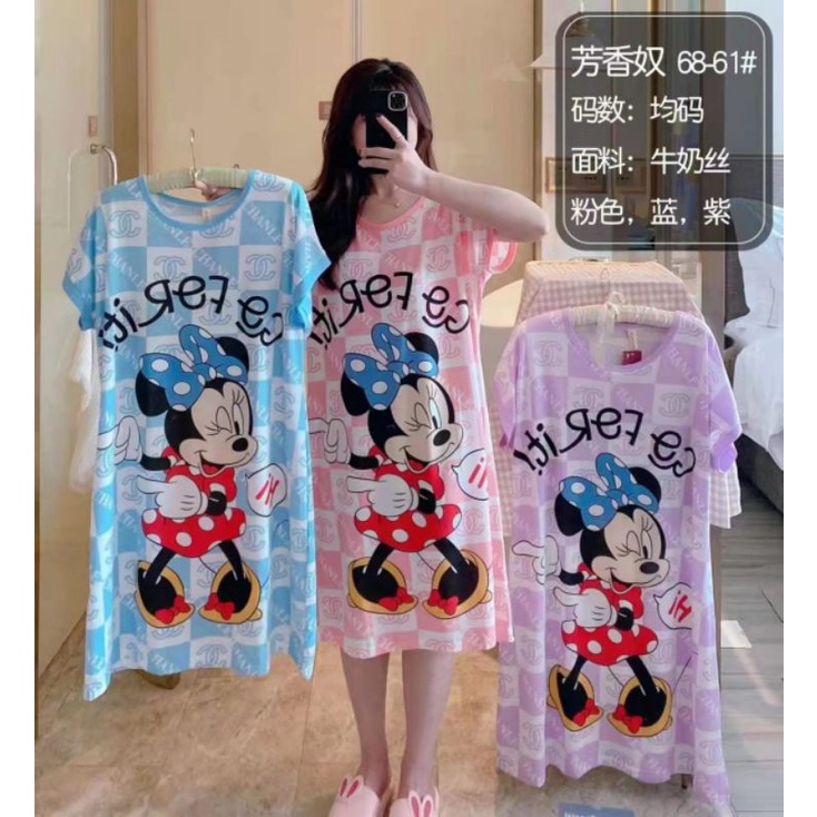 DASTER BAJU TIDUR KARAKTER MICKEY MOUSE BANDO BIRU