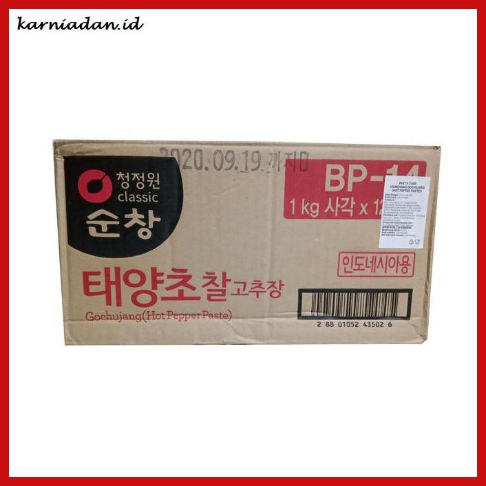 

Aneka-Sambal- Chung Jung One Gochujang 1 Kg / Sambal Pasta Korea/ Hot Pepper Paste