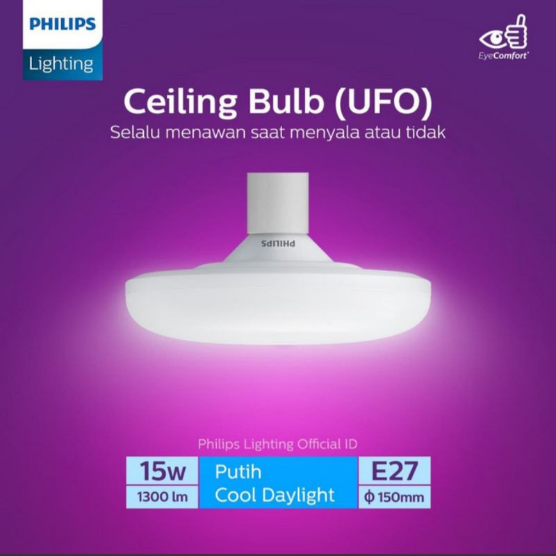 Lampu LED Ufo Philips Ceiling Led Bulb 15W Putih 15 Watt Putih E27 My Care MyCare