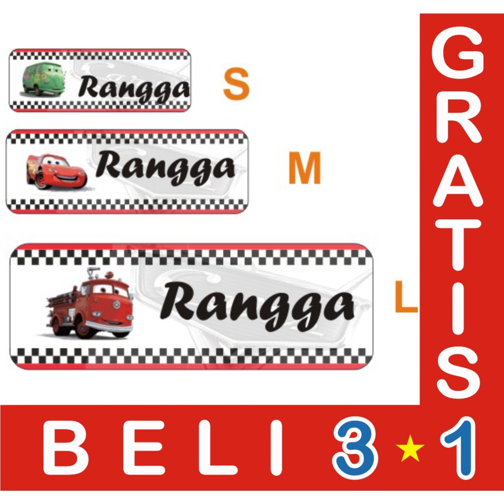 

STIKER LABEL NAMA WATERPROOF BASIC CARS 1