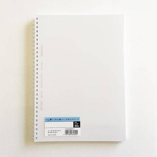 

[[COD]] KOKUYO SOFT RING NOTEBOOK DOTTED ! SIZE-B5 KODE : S-SV508WT-T OBRAL Kode 175