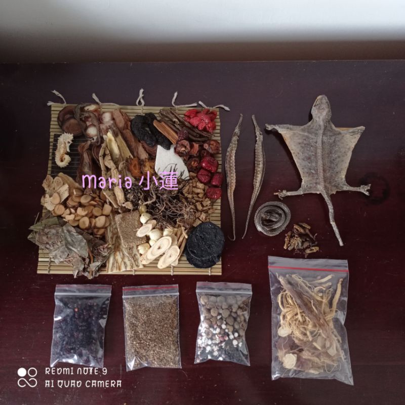 

Ramuan Ginseng 人參 / Rendaman Arak 35 Macam / Ramuan Herbal / Ramuan Kuda Laut / Rendaman Arak Terlengkap