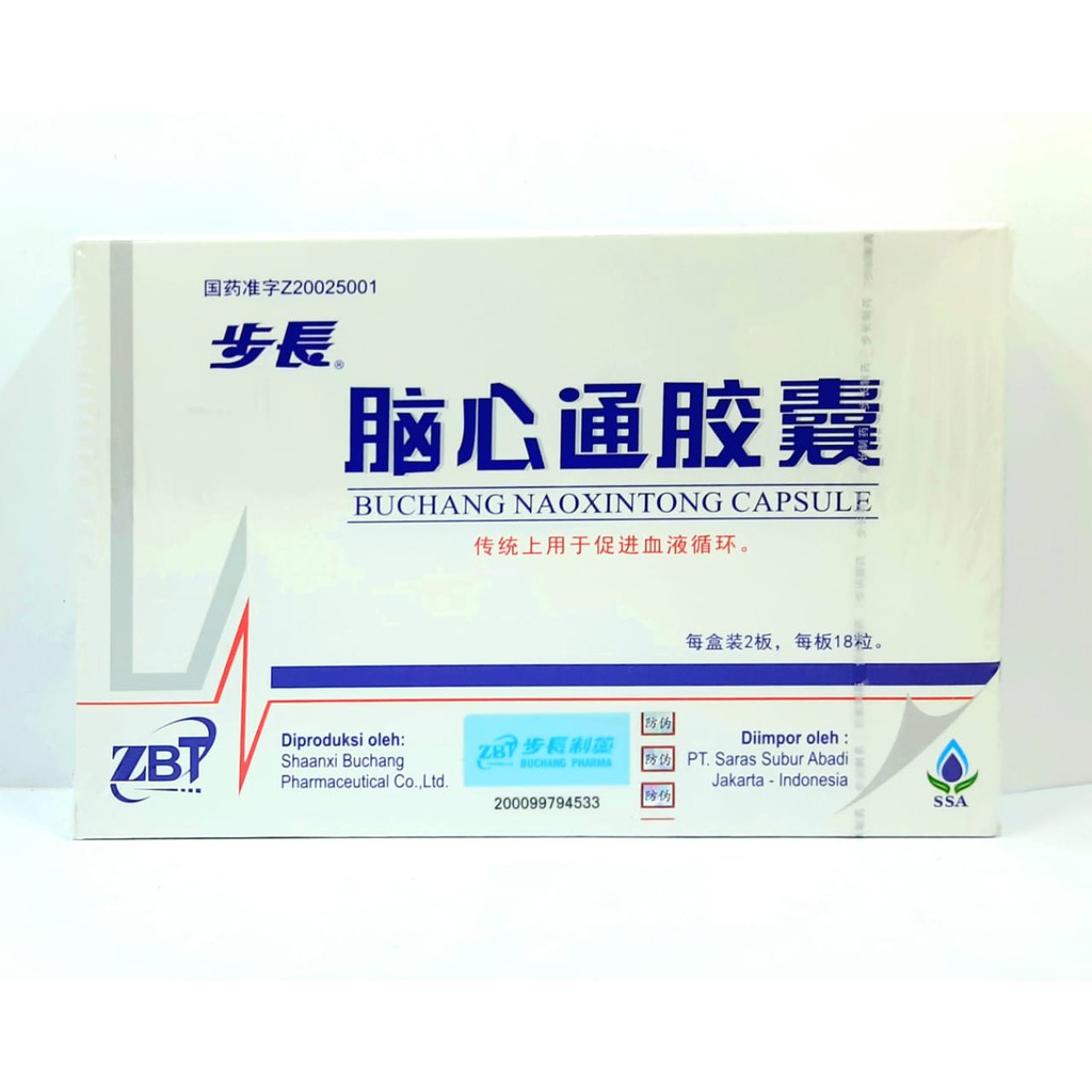 BUCHANG NAOXINTONG CAPSULE (Kemasan Dus Blister) - Obat Stroke