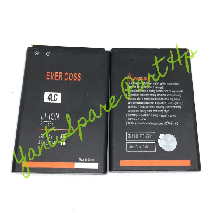 Baterai Evercoss A7 4LC Original New