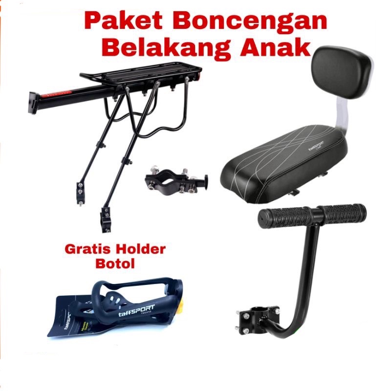 Paket Lengkap Boncengan Sepeda Anak 3 in 1 bonus Holder botol minum sepeda