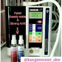 kangenwater_skw