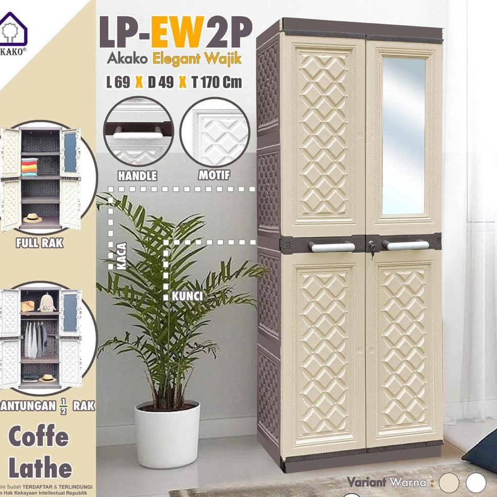 LEMARI PAKAIAN PLASTIK 2 PINTU LP2P AKAKO ELEGANT KACA GANTUNG KUNCI