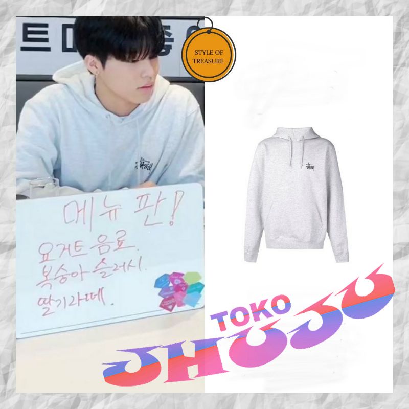 YS - Hoodie Jumper Treasure Jeongwoo Stussi logo kiri