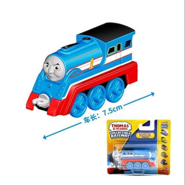 Thomas and Friends STREAMLINED THOMAS