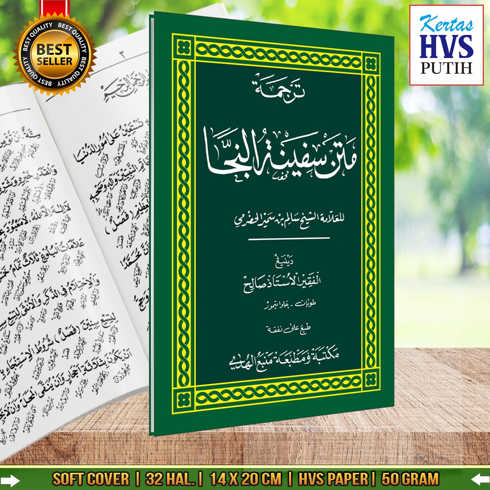 Kitab SAFINATUN NAJAH Makna Gandul | Safinah Jawa Pegon