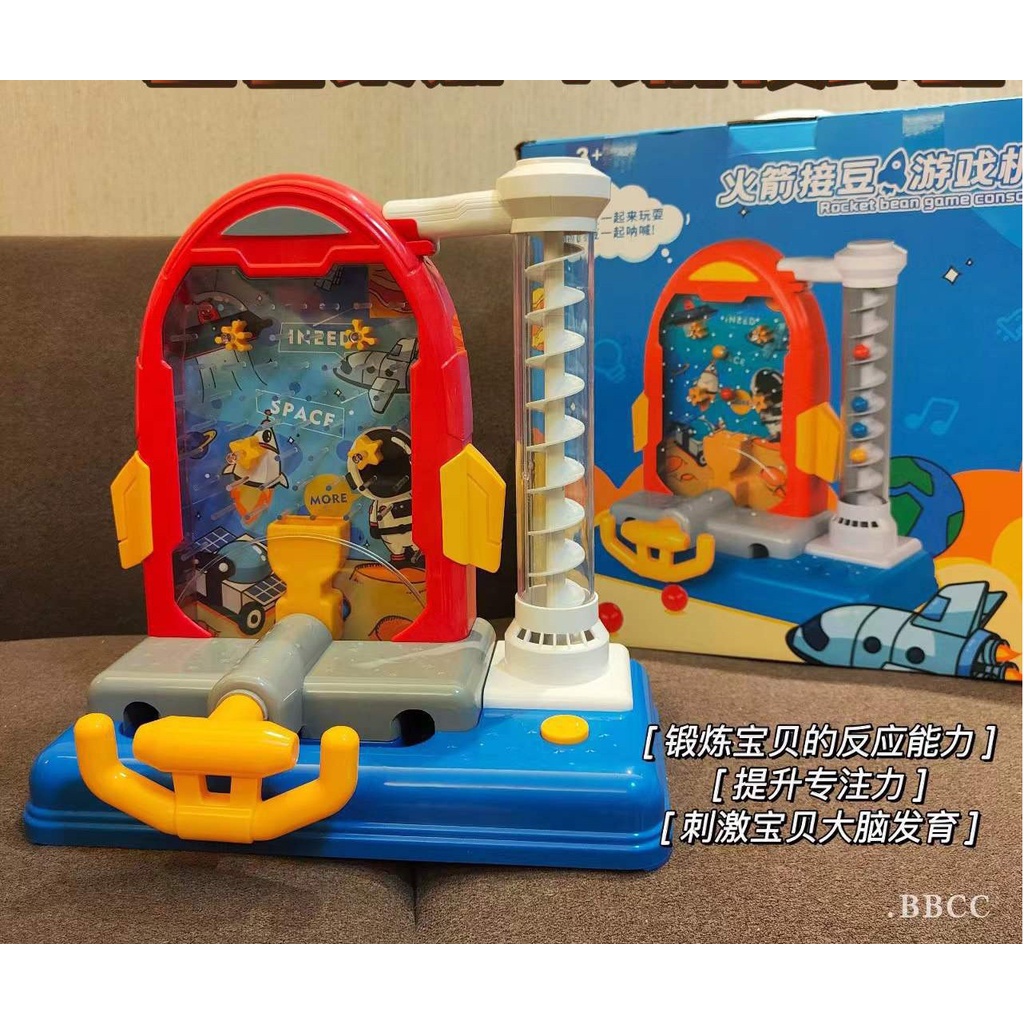 MAINAN ANAK SETIR MOBIL ROKET ASTRONOT BALL PUZZLE ROLL IN BALL / STIR MODEL ROCKET ANGKASA SPACE GA