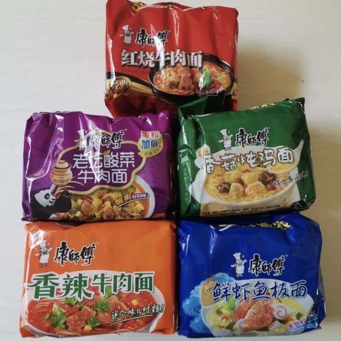 

Kang Shi Fu Instant Noodle (5 Bgks) New