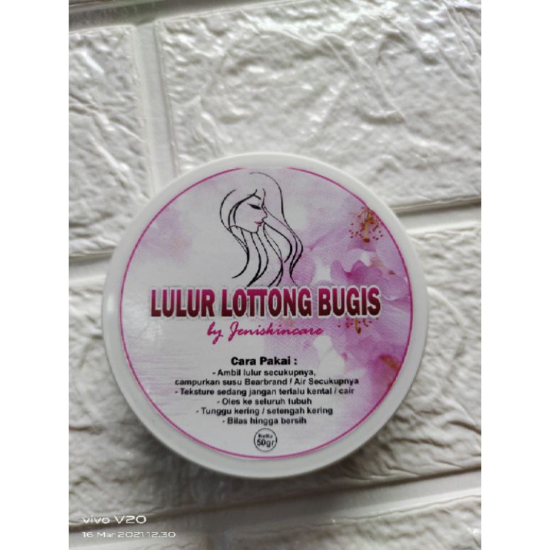 LULUR HITAM PEMUTIH / LULUR REMPAH / LULUR KERING