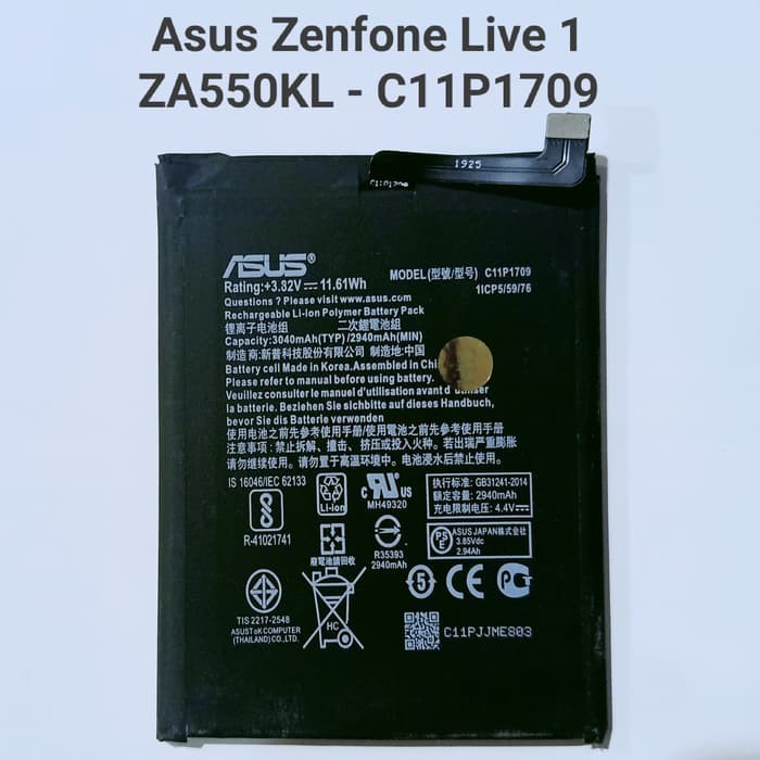 Battery Batre Baterai Zenfone Live L1 ZA550KL C11P1709