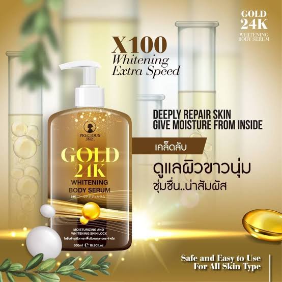 Gold 24K Body Lotion & Body Serum