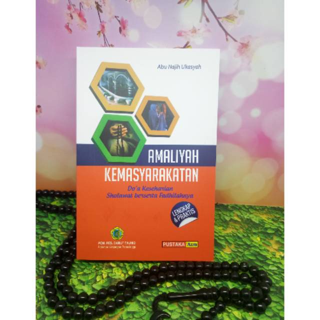 Amaliyah kemasyarakatan
