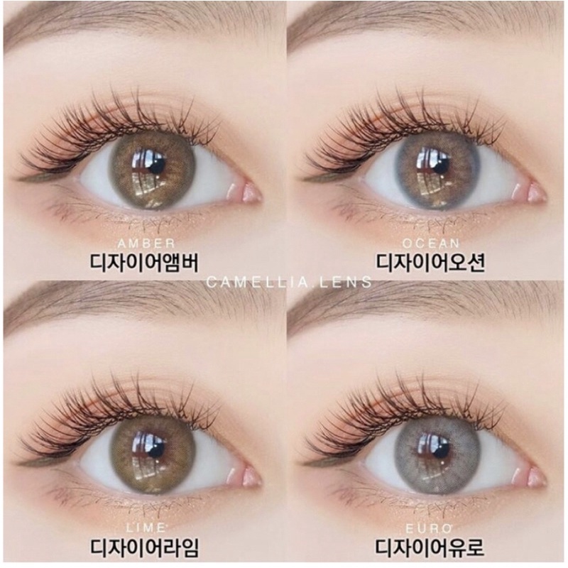 Softlens Elcoco Desire Normal ONLY dia 15mm