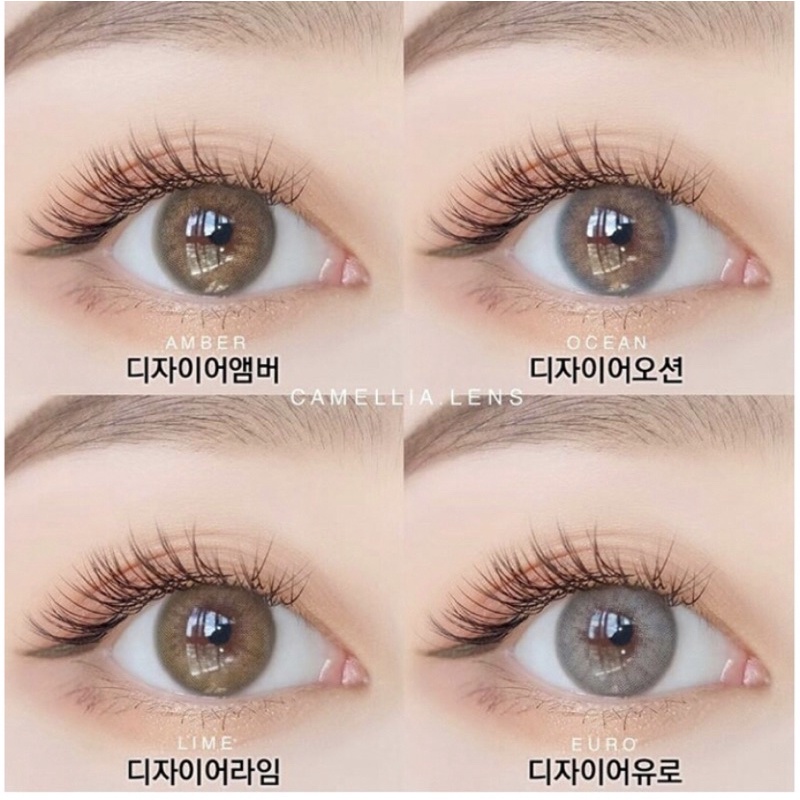 Softlens Elcoco Desire Normal ONLY dia 15mm