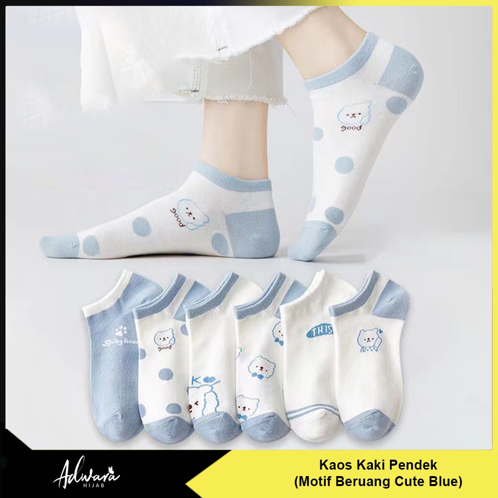 Kaos Kaki Pendek Wanita Semata Kaki Motif Baby Bear Blue Gaya Fashion Korean KK-035