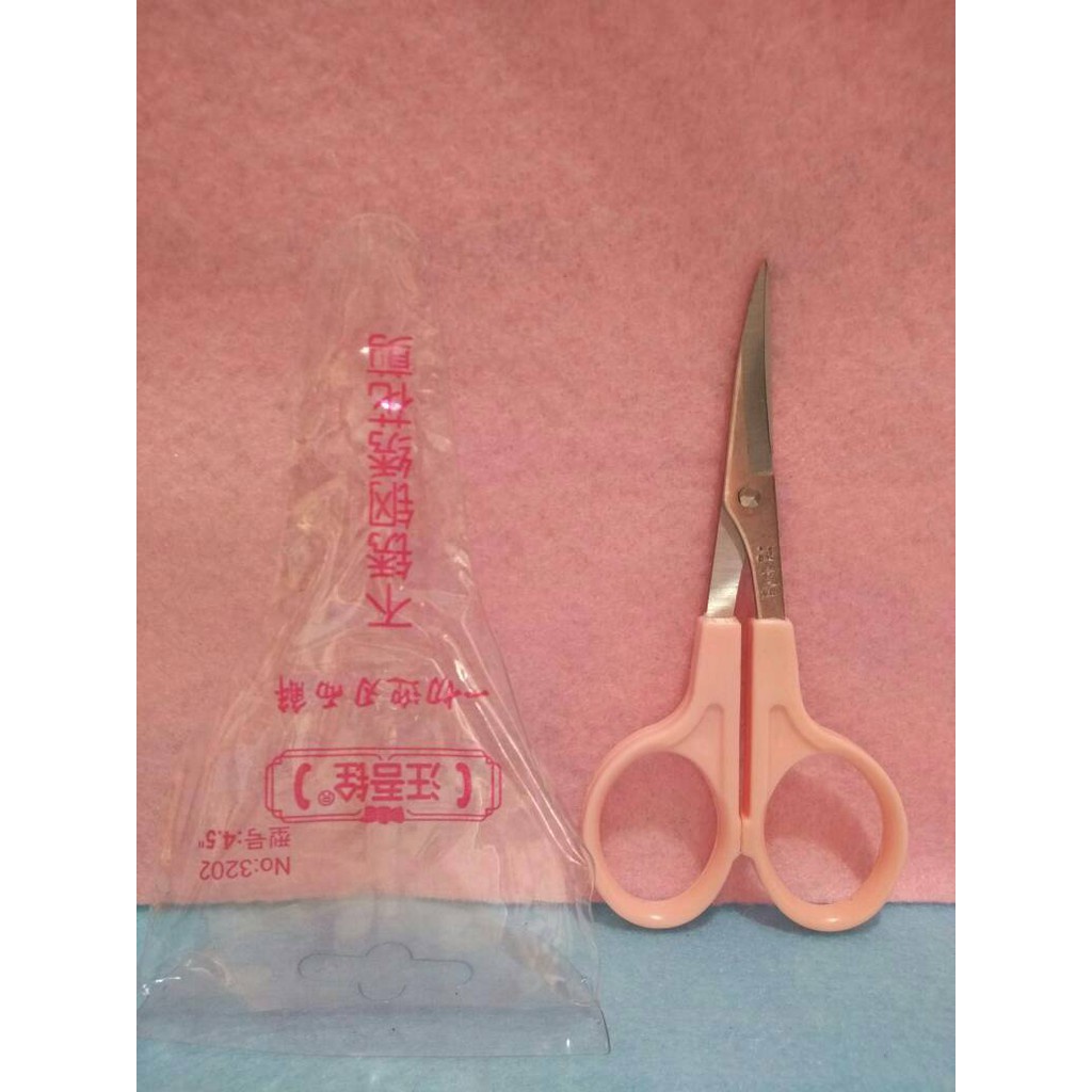 

GUNTING CEKUNG PINK BESAR 41/2 | Gunting Bordir | Gunting Lengkung | Gunting Ujung Bengkok